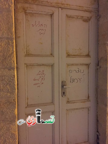  عبارات مسيئة للديانة المسيحية على جدران وابواب دير رقاد العذراء في  القدس